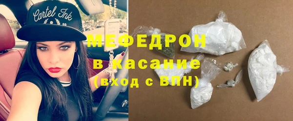 тгк Нея
