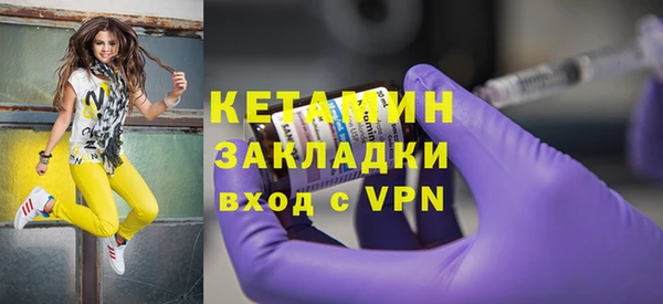 тгк Нея