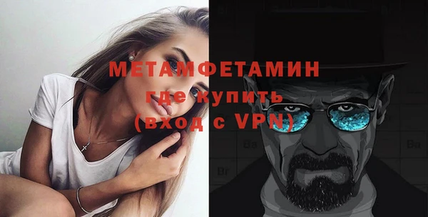 наркотики Нефтегорск