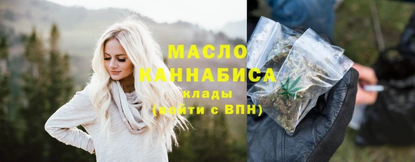 наркотики Нефтегорск