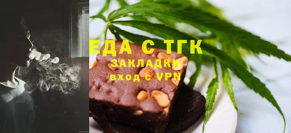 героин Нефтекумск