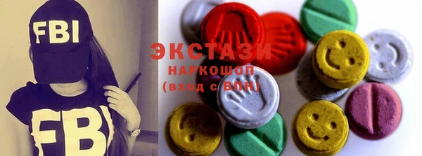 тгк Нея