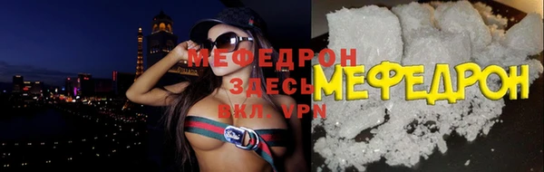 тгк Нея