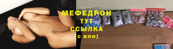 тгк Нея