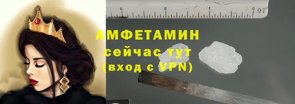 героин Нефтекумск