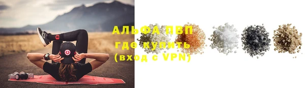 наркотики Нефтегорск