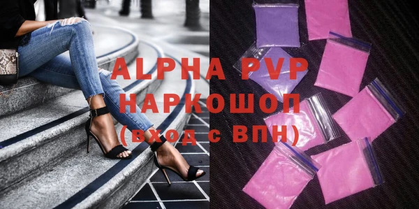 наркотики Нефтегорск