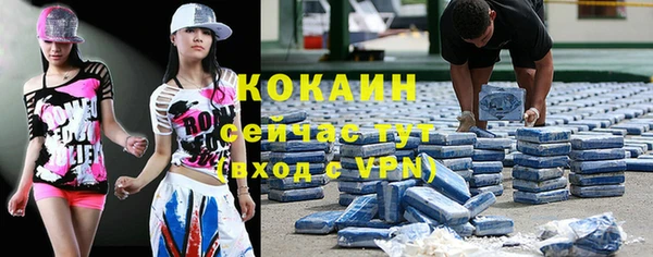 наркотики Нефтегорск