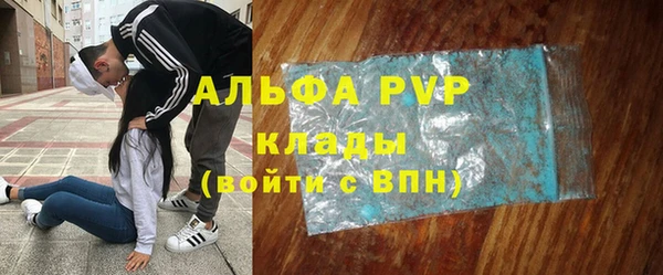 наркотики Нефтегорск