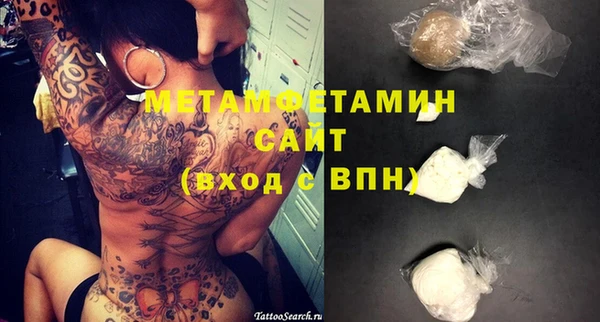 наркотики Нефтегорск