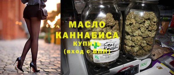 наркотики Нефтегорск