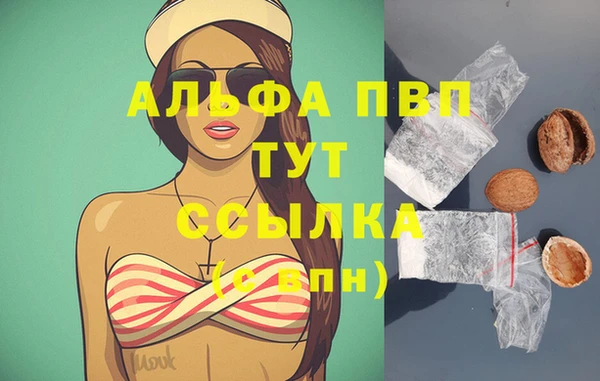 наркотики Нефтегорск