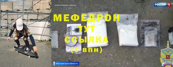 тгк Нея