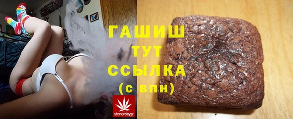наркотики Нефтегорск