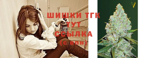 героин Нефтекумск