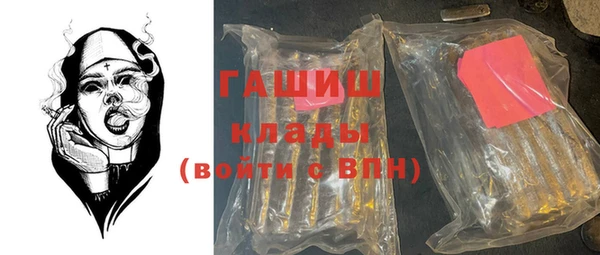наркотики Нефтегорск