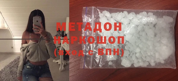 тгк Нея
