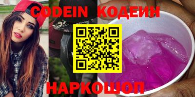 экстази Балашиха