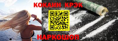 марихуана Балаково