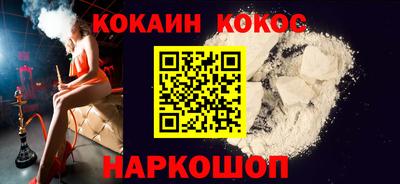 экстази Балашиха