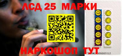 экстази Балашиха