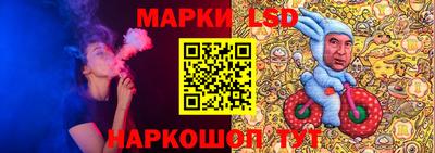 марихуана Балаково