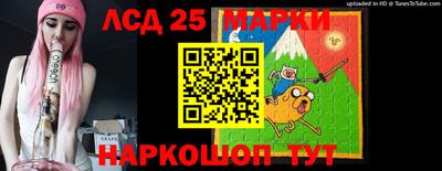 экстази Балашиха
