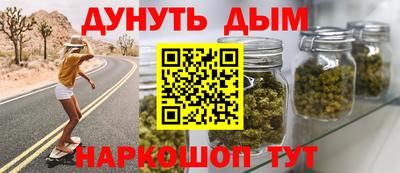 ALPHA PVP Балахна