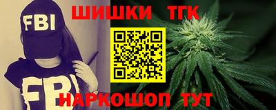 ALPHA PVP Балахна