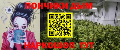 экстази Балашиха