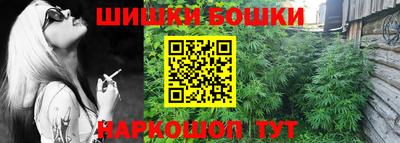 экстази Балашиха