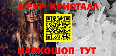 экстази Балашиха