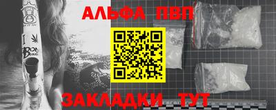 экстази Балашиха