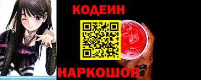 марихуана Балаково