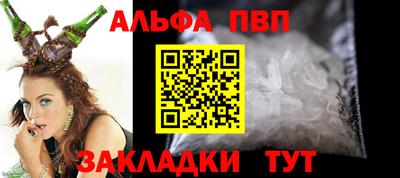 экстази Балашиха