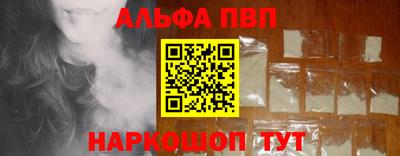 экстази Балашиха