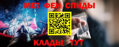 экстази Балашиха