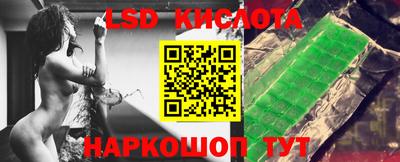 ALPHA PVP Балахна