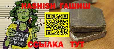 экстази Балашиха