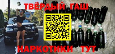 экстази Балашиха