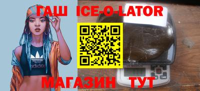 экстази Балашиха