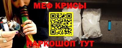 марихуана Балаково
