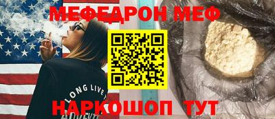 экстази Балашиха
