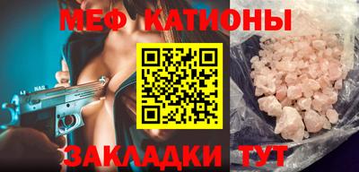 экстази Балашиха