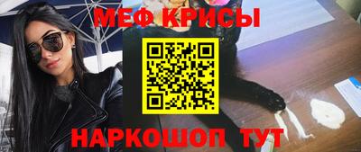 бутират Бузулук