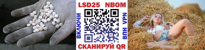 ЛСД экстази кислота  KRAKEN онион  Грозный 