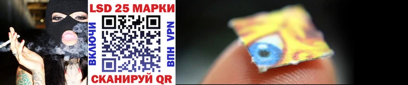 мега как зайти  Грозный  Марки N-bome 1,5мг  где можно купить наркотик 